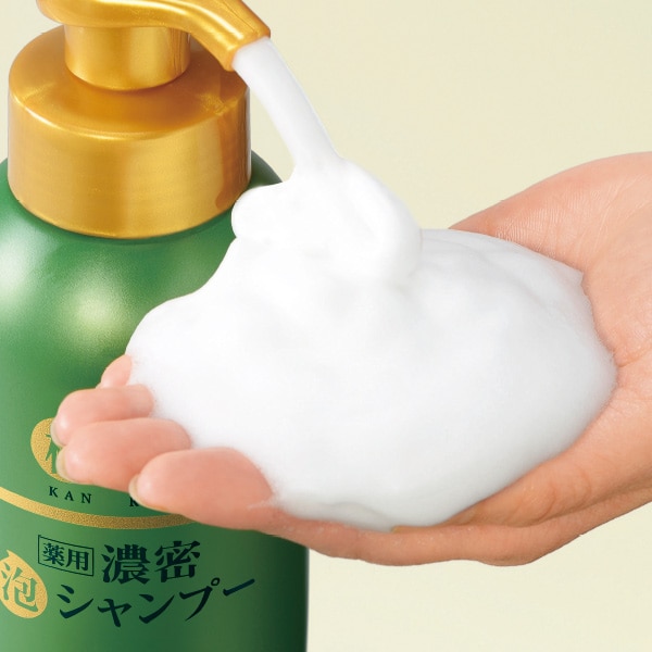 柑気楼 薬用濃密泡シャンプー: ヘアケア／はぴねすくらぶ
