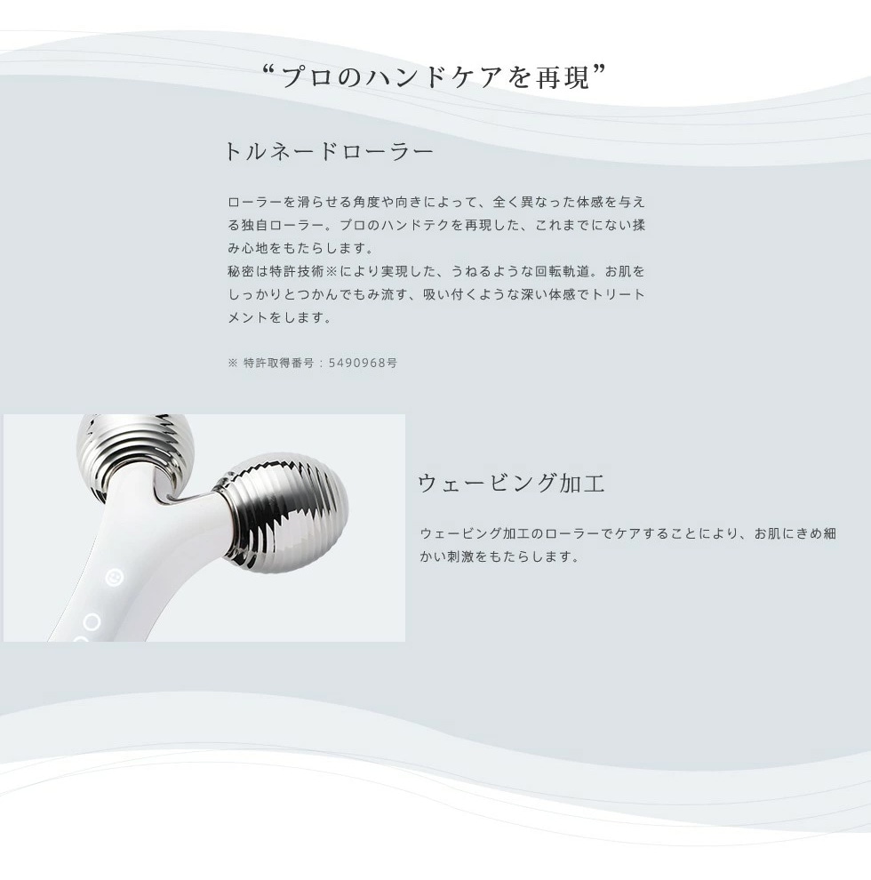 ヤーマン WAVY mini ウェイビー ミニ EP16W: 美容・コスメ／はぴねすくらぶ