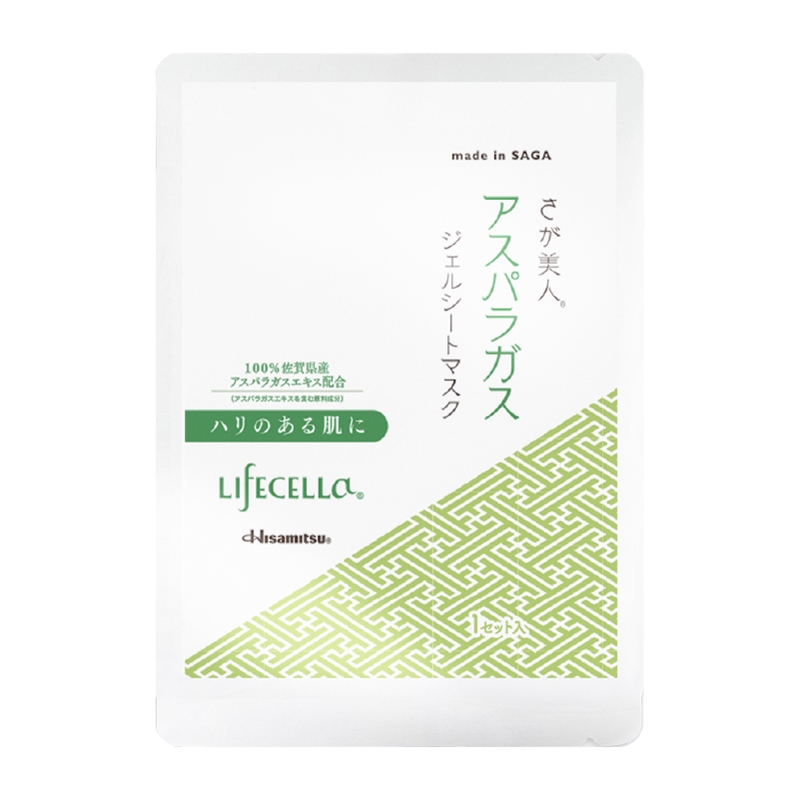 ライフセラ さが美人 アスパラガス ジェルシートマスク 1セット