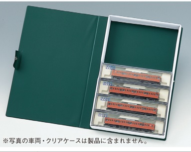 KATO鉄道模型オンラインショッピング 車両ケースD(クリアケース 7両用