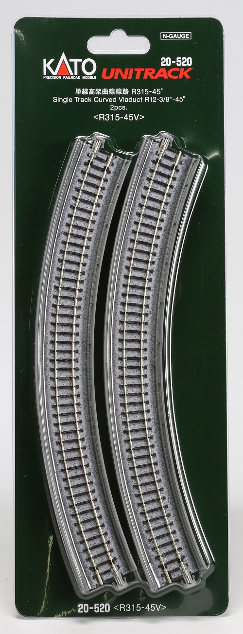 KATO鉄道模型オンラインショッピング 単線高架曲線線路 R315-45°(2本入