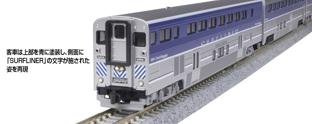 KATO鉄道模型オンラインショッピング (N)SC-44 Charger, Amtrak