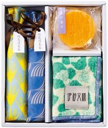 お風呂・入浴セットの販促品 ノベルティ グッズ 『お店がどっとこむ』