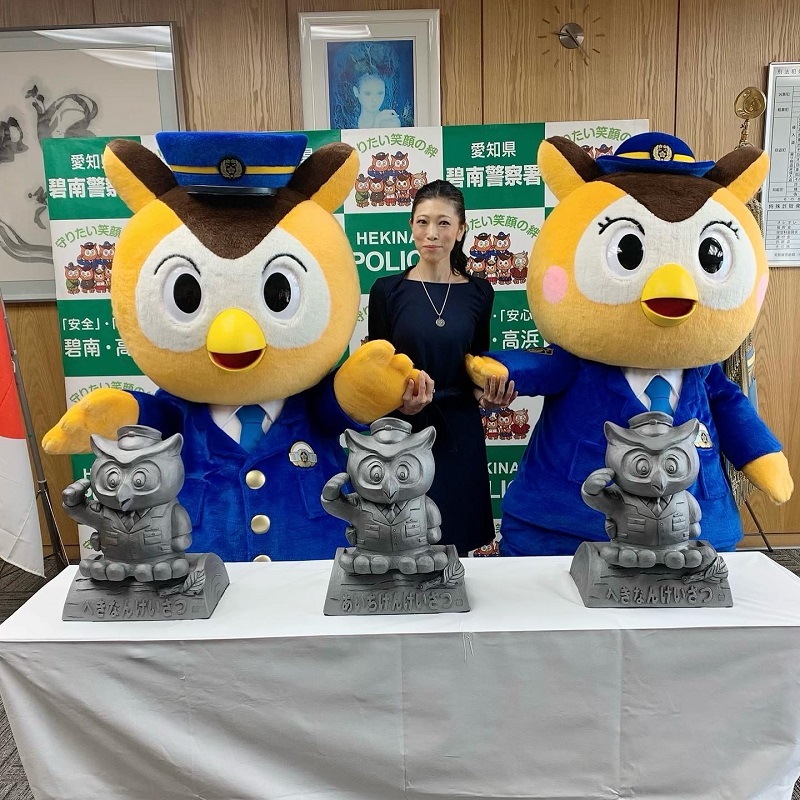 愛知県警察碧南警察署広報大使委嘱式及び県警マスコット「コノハ警部