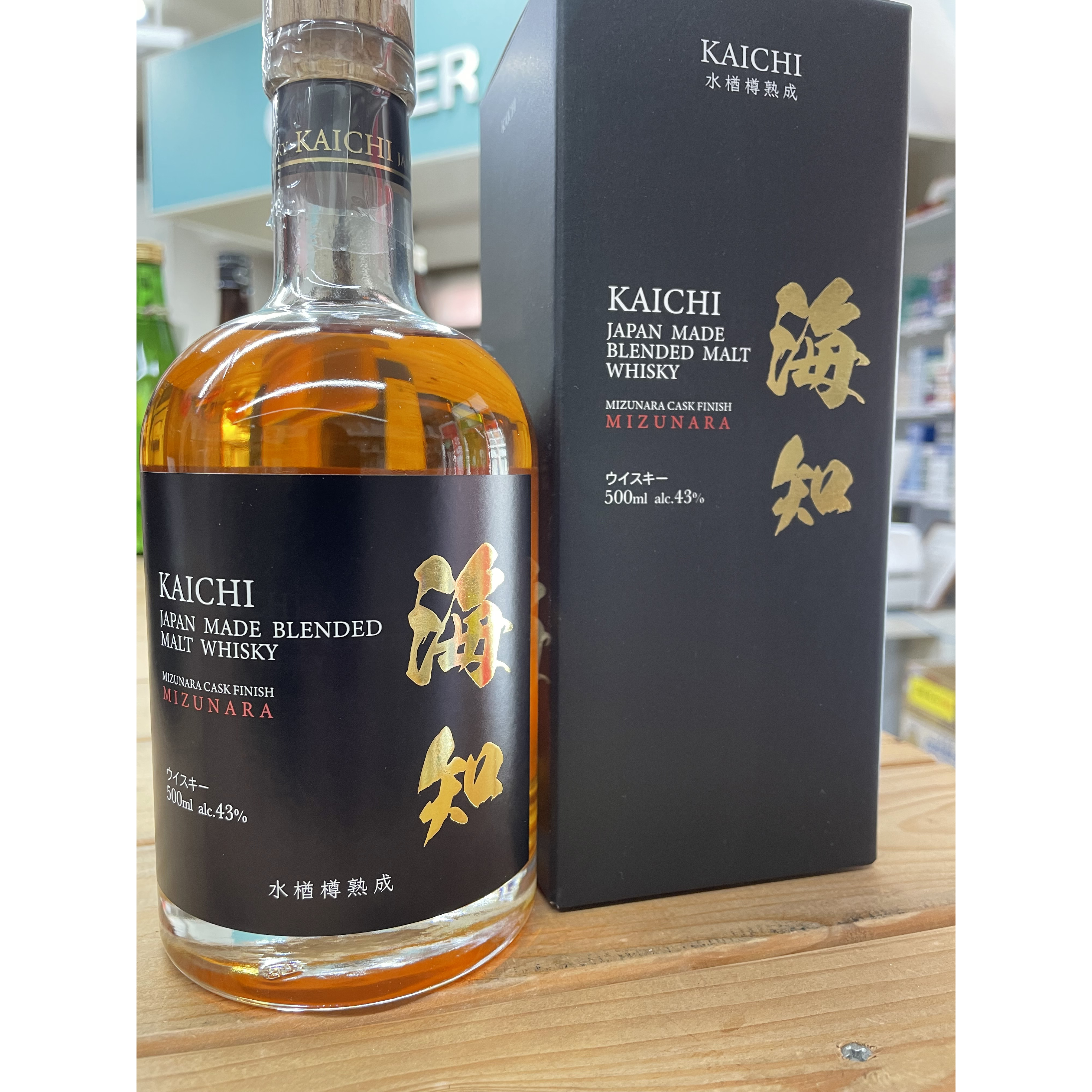 水楢樽熟成 海知KAICHI | 日本名門酒会【旨い酒 三宅商店】東洋美人