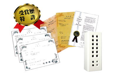 空気清浄活性器エアーヴィーナス