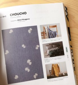 北欧ファブリック図鑑』にKLIPPAN含む北欧デザイン商品をご紹介