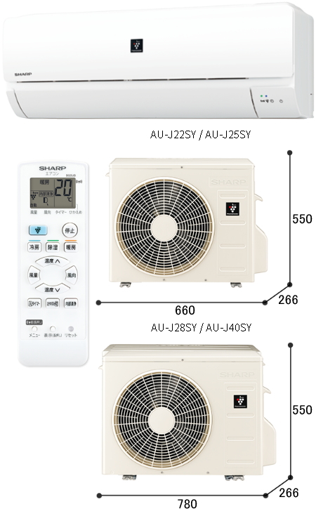 J-Sシリーズ|2019年ルームエアコン徹底比較iphone site