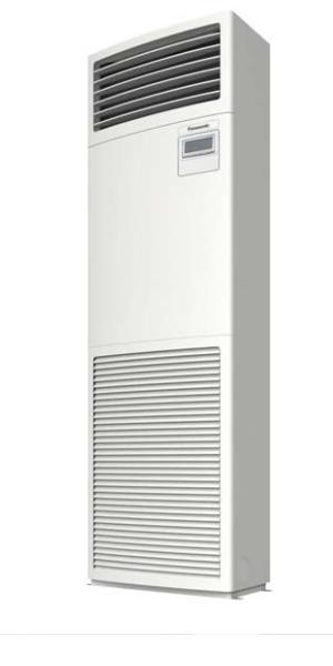 東京・業務用エアコン修理専門店ー業務用エアコン 販売 寒冷地向け