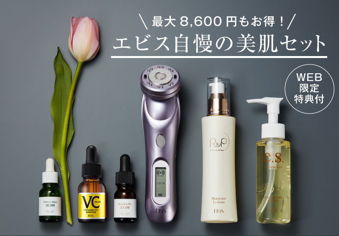 究極の時短で手に入る美を求めて―今こそ、人生を変える極上美肌へ。