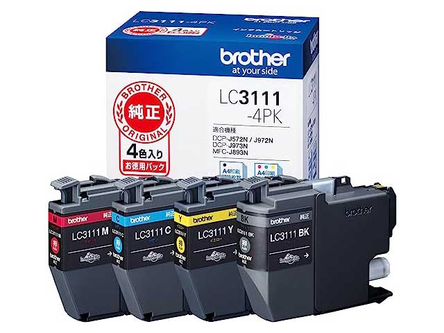 ブラザー DCP-J972Nのインク交換・互換インクは何が正解？互換インクと