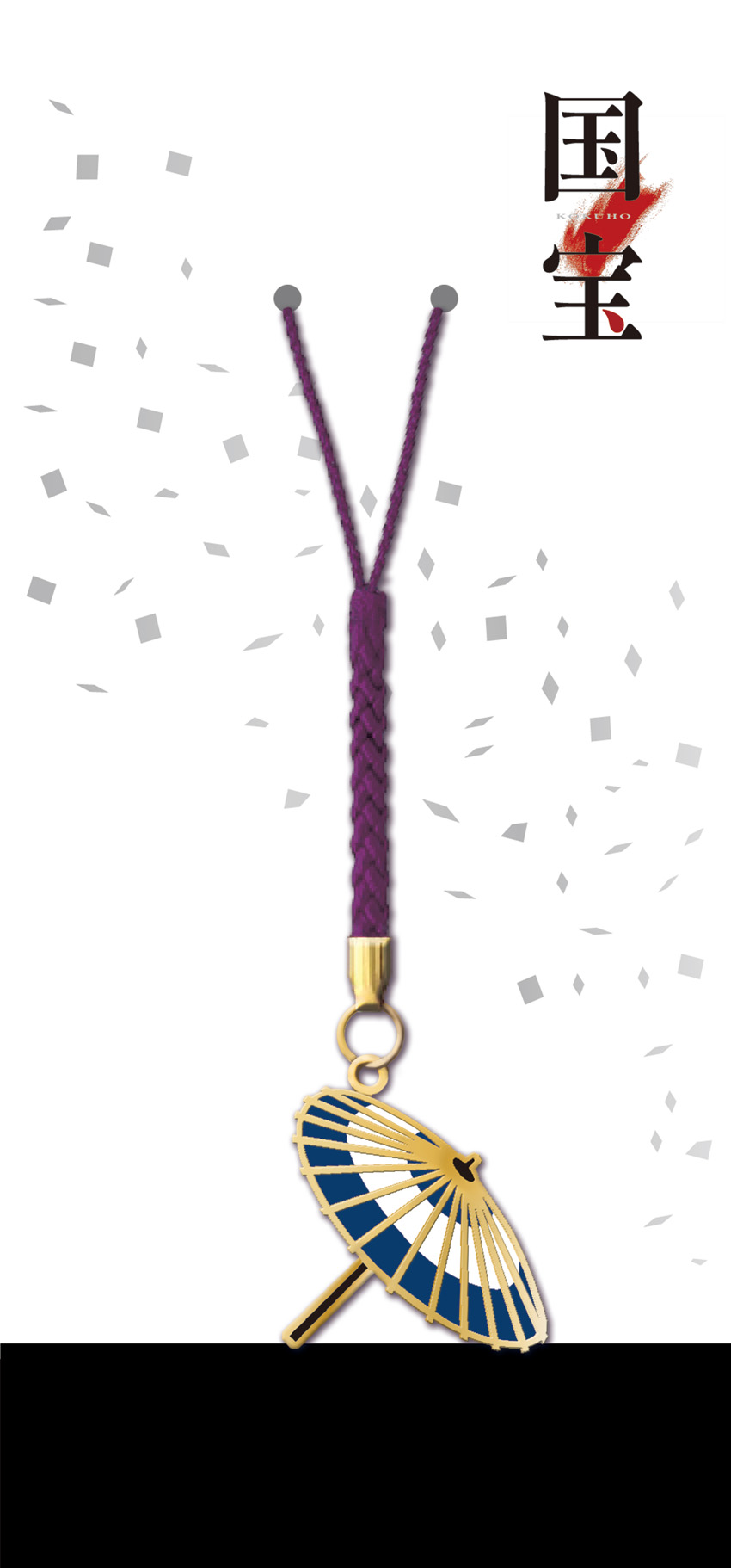 映画「国宝」展グッズ 湯呑み、てぬぐい、根付が本日より発売