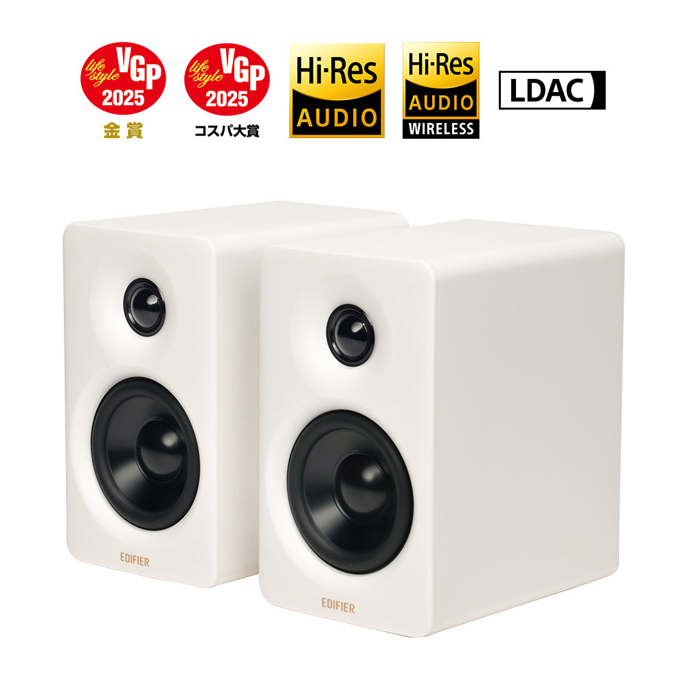 Edifier公式｜ハイエンド音質と多機能を兼ね備えたEdifier M60スピーカー
