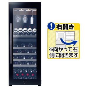 デバイスタイル L3 【右開き】ワインセラー(49本収納) Angelshare