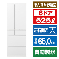 パナソニック冷蔵庫値下げ商品 1/23~（価格は値下げ後価格です