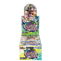 タカラトミー ECDM25-EX1ﾃﾞﾕｴﾙﾏｽﾀ-ｽﾞ DM25-EX1 デュエル・マスターズ