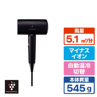 シャープ IB-P802-B プラズマクラスタードライヤー Plasmacluster