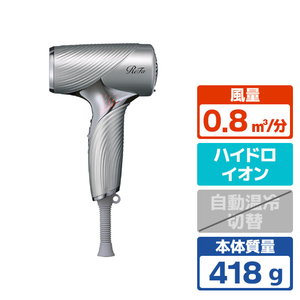 MTG RE-BX-01A ReFa BEAUTECH DRYER SE レッド|エディオン公式通販