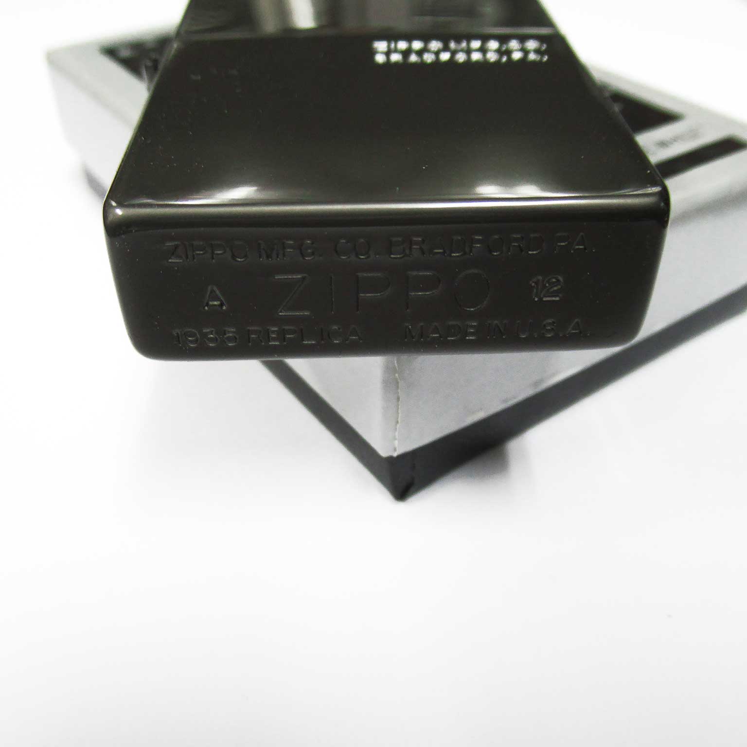 Zippo 1935 Replica Side Logo Skull Etching Black Nickel Japan