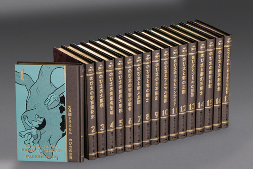 100年大長編ドラえもん 「大長編ドラえもん」豪華愛蔵版全17巻セット