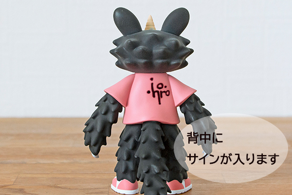 送料無料）【サイン入り＆シール付】ナイスメイク！ ソフビ人形