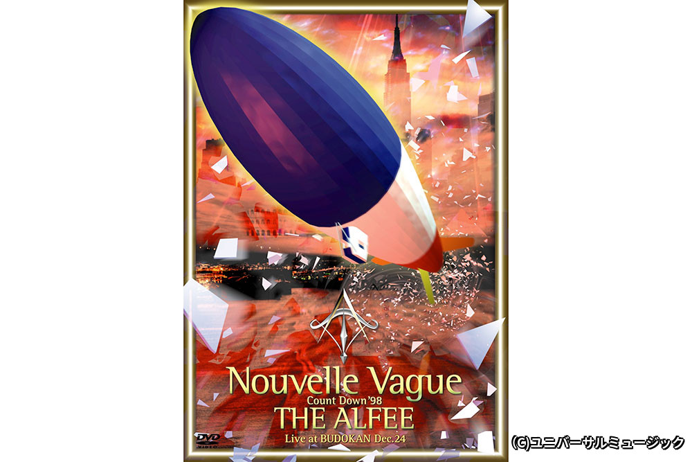 THE ALFEE Count Down 1998 Nouvelle Vague Live at BUDOKAN Dec.24