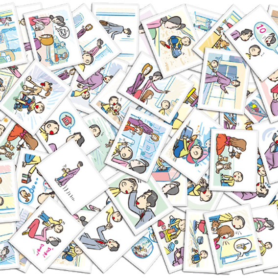 パルキッズ プリスクーラー YEAR1」と「パルキッズ プリスクーラー