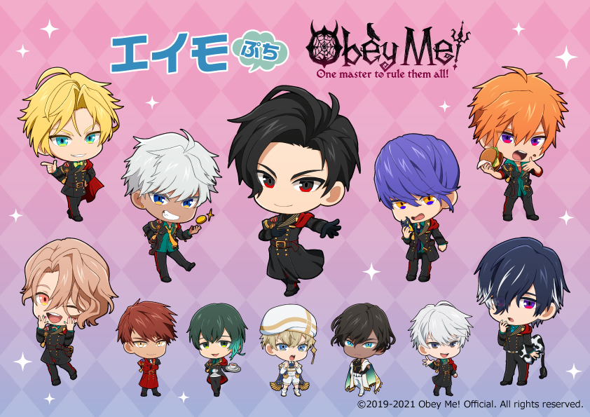 Obey Me! エイモぷちシリーズ 販売開始のお知らせ - エイモ