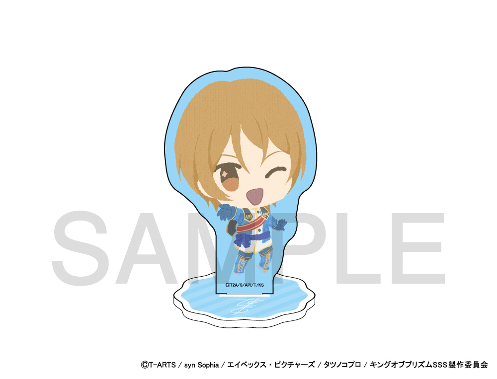 KING OF PRISM -Shiny Seven Stars- ふわぽにシリーズ アクリル