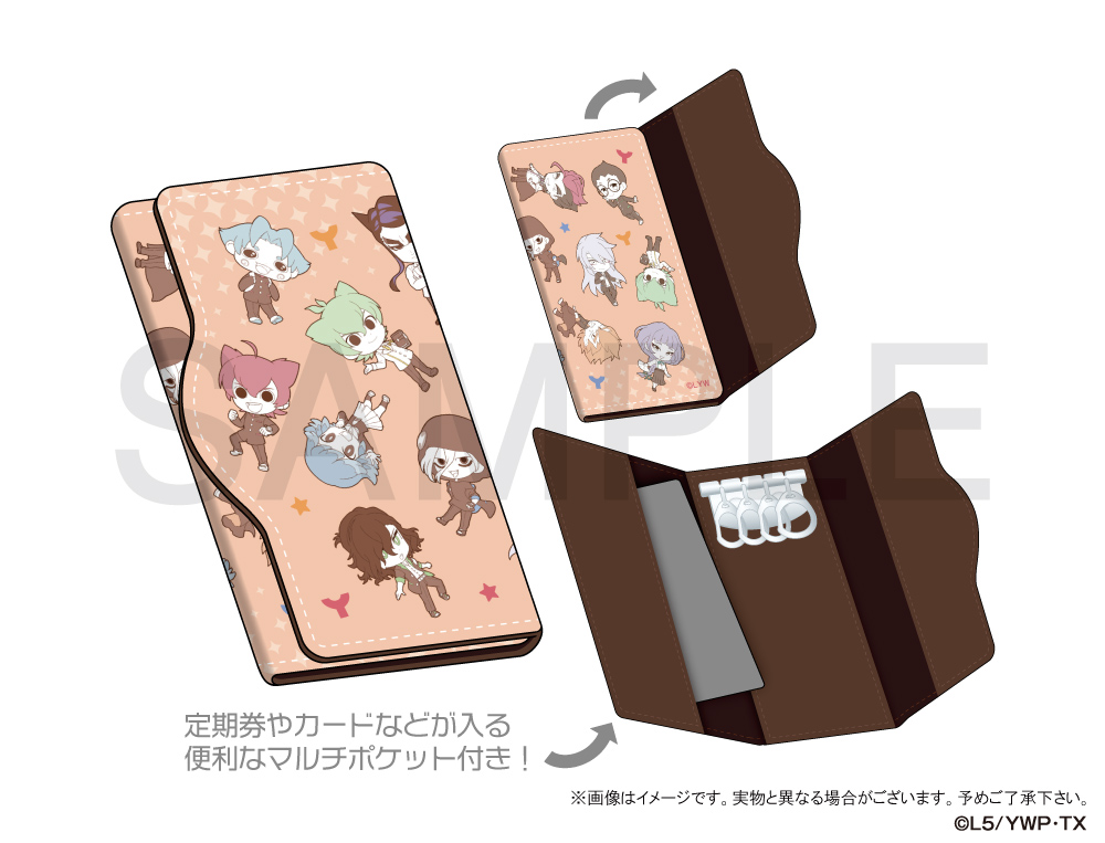 妖怪学園Y エイモぷちシリーズ キーケース