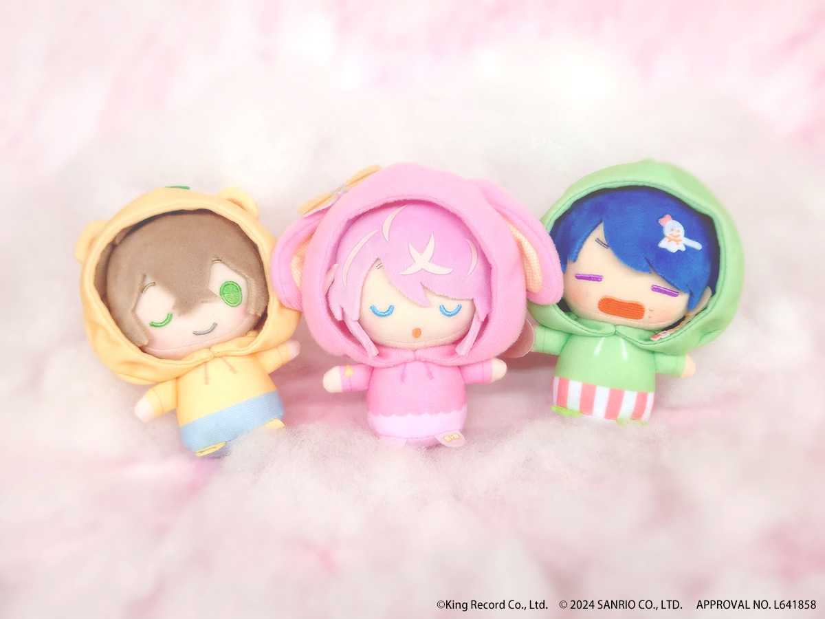 ヒプノシスマイク SANRIO NAKAYOKU EDIT』2023 おやすみぬいぐるみ