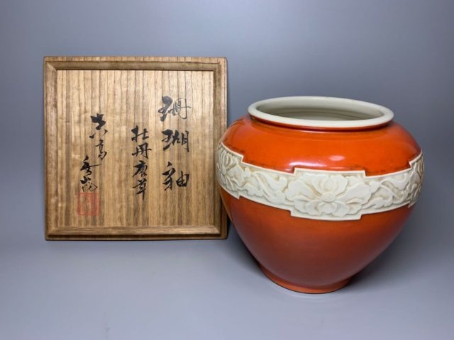 真葛香山 牡丹花瓶 初代 真葛香山 釉下彩牡丹図花瓶 | 明治工芸・明治