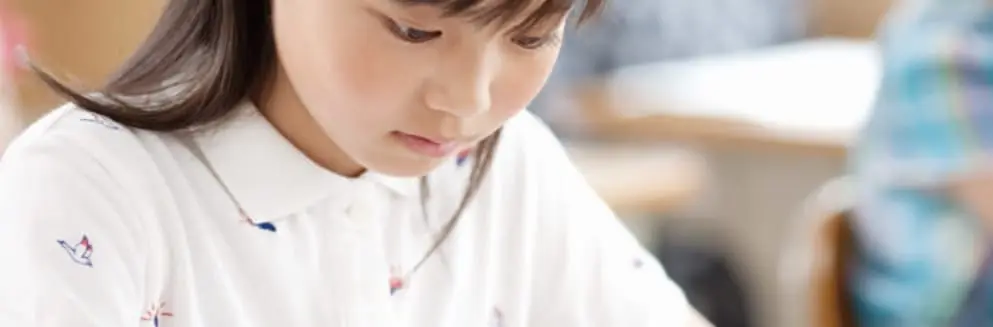 新小6久留米附設中／ラ・サール中オープン模試/受験料無料】福岡