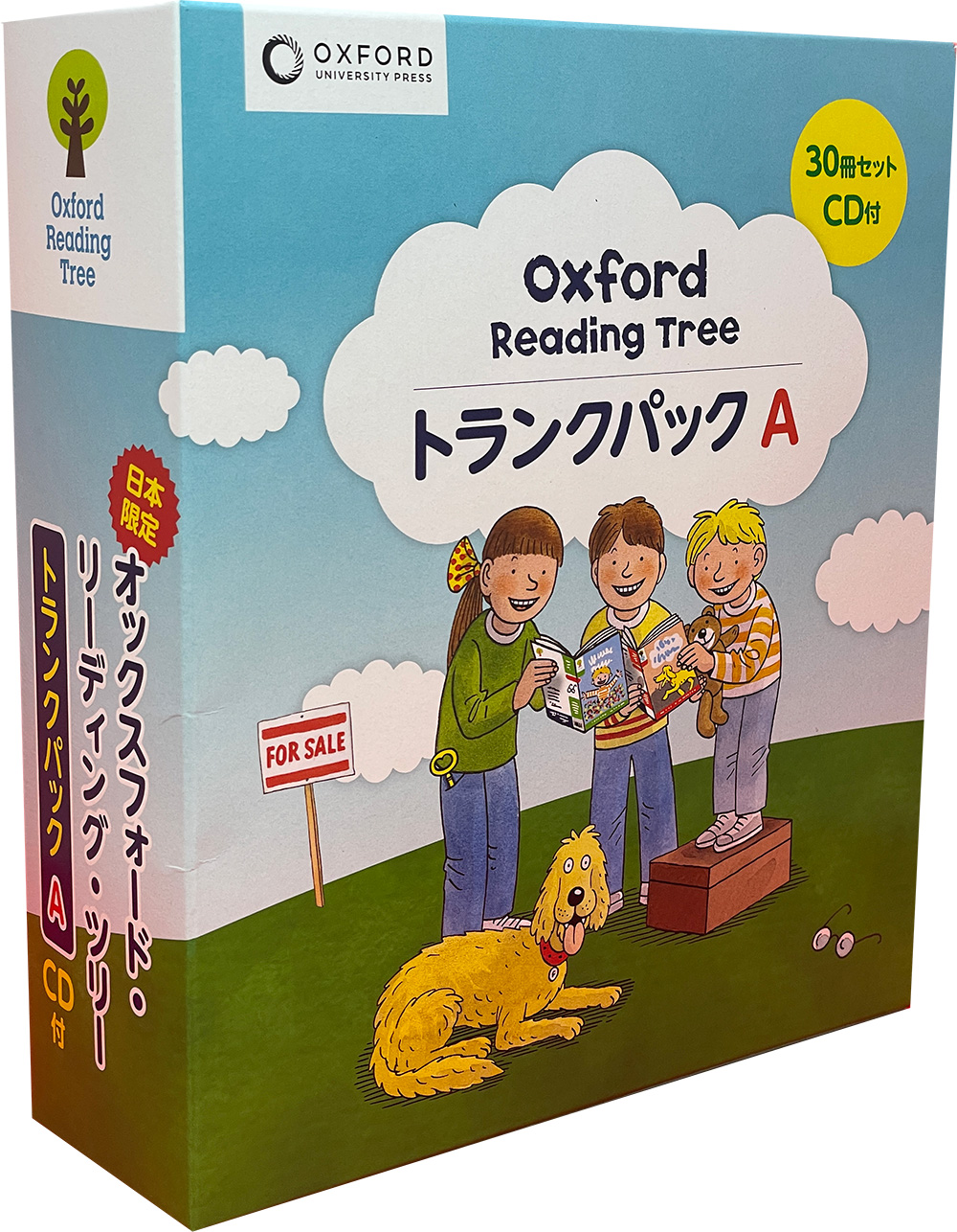 Oxford Oxford Reading Tree 12冊セット Reading Tree 英語絵本 12冊セット