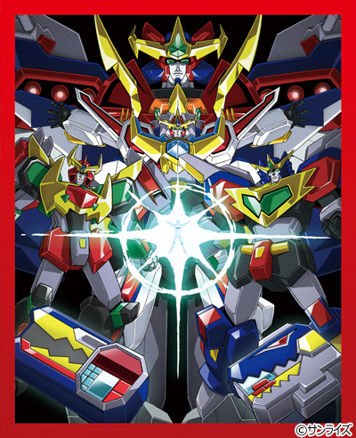 熱血最強ゴウザウラーBD-BOX商品情報｜熱血最強ゴウザウラー