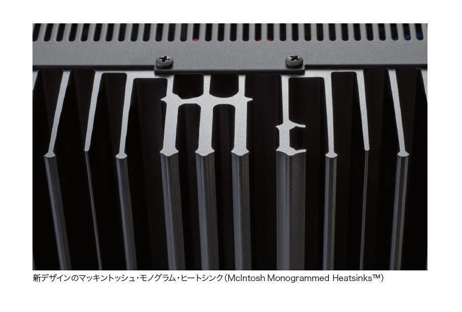 MC611 / McIntosh - エレクトリ