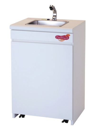 じゃぶじゃぶスタンダード - 株式会社エレミック