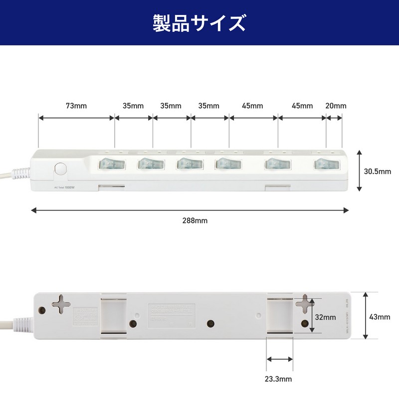 エルパ(ELPA) 電源タップ 個別スイッチ AC 6個口 コード長 1m 雷ガード