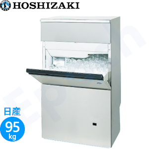 IM-95M-1 ホシザキキューブアイス製氷機 業務用 新品 | 業務用冷蔵庫