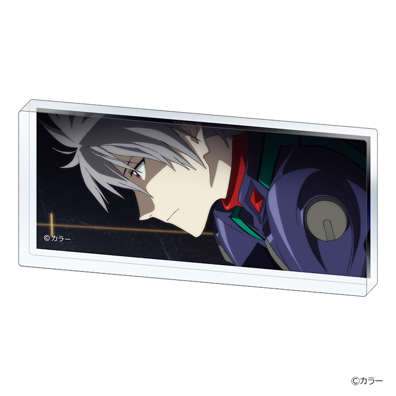 ヱヴァンゲリヲン新劇場版・アクリルブロックコレクションBOX(全10種