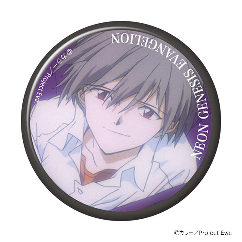 新世紀エヴァンゲリオン・キャラバッジコレクションBOX(全10種入り
