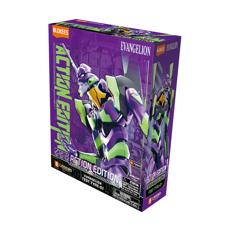 BLOKEESプラスチックキット エヴァンゲリオン/初号機: フィギュア