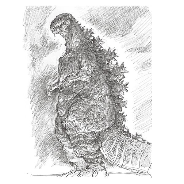 庵野秀明責任編集『シン・ゴジラ』公式記録集 ジ・アート・オブ シン