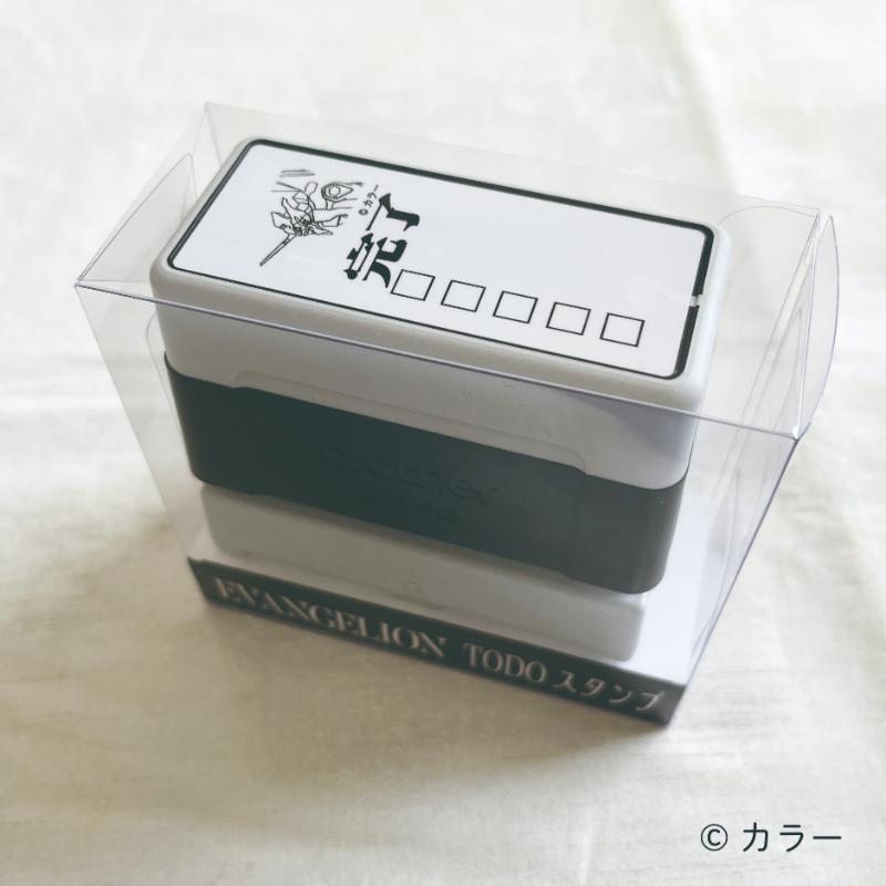 エヴァンゲリオンTODOスタンプ/シンジ（エピック＆リリック）: グッズ