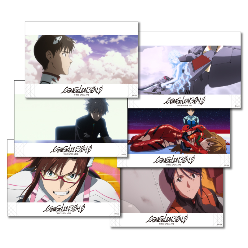 シン・エヴァンゲリオン劇場版 ポストカードセット キャラクター編：B