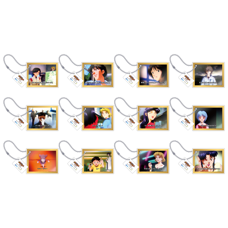 P 新世紀エヴァンゲリオン ~未来への咆哮~】アクリルキーホルダー