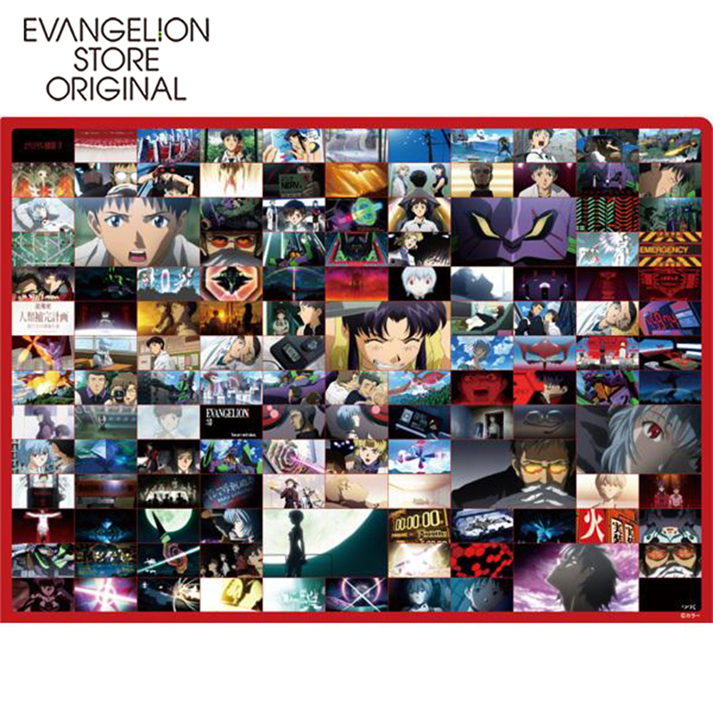 EVA STORE オリジナル『ヱヴァンゲリヲン新劇場版』 場面写クリア