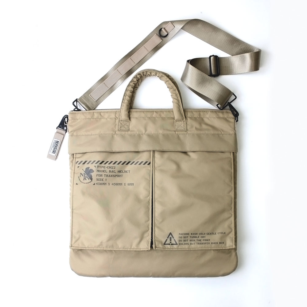 エヴァンゲリオン NERV ヘルメットバッグ/SAND KHAKI（COSPA