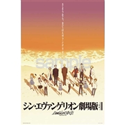 A0000329_b3fe76fb4f7e4f8da7f0a