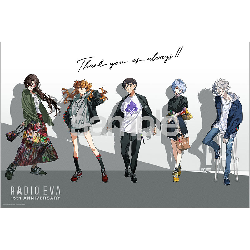 EVA STORE オリジナルジグソーパズル RADIO EVA Illustration 08 in